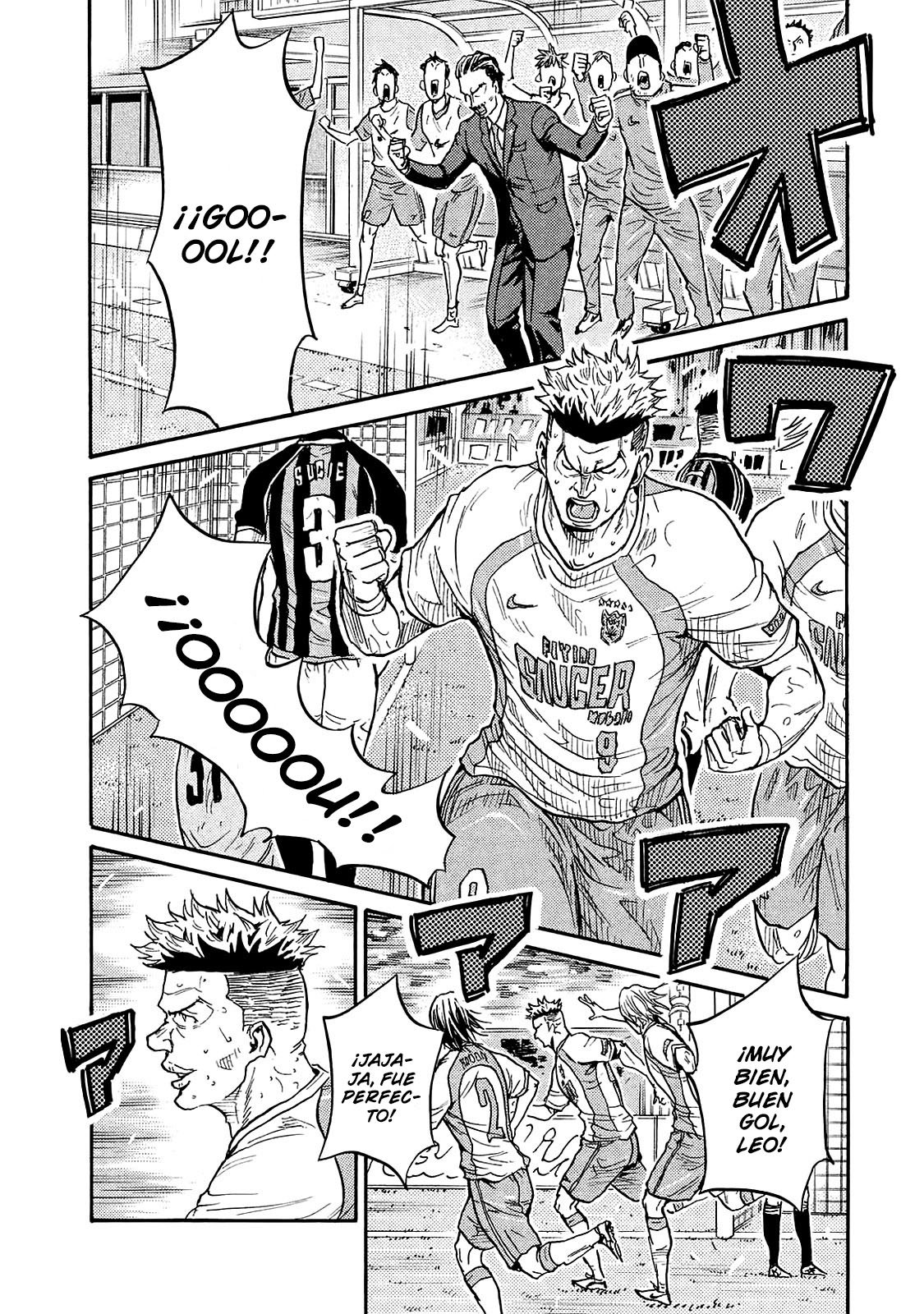 Read Giant Killing Español Manga Online