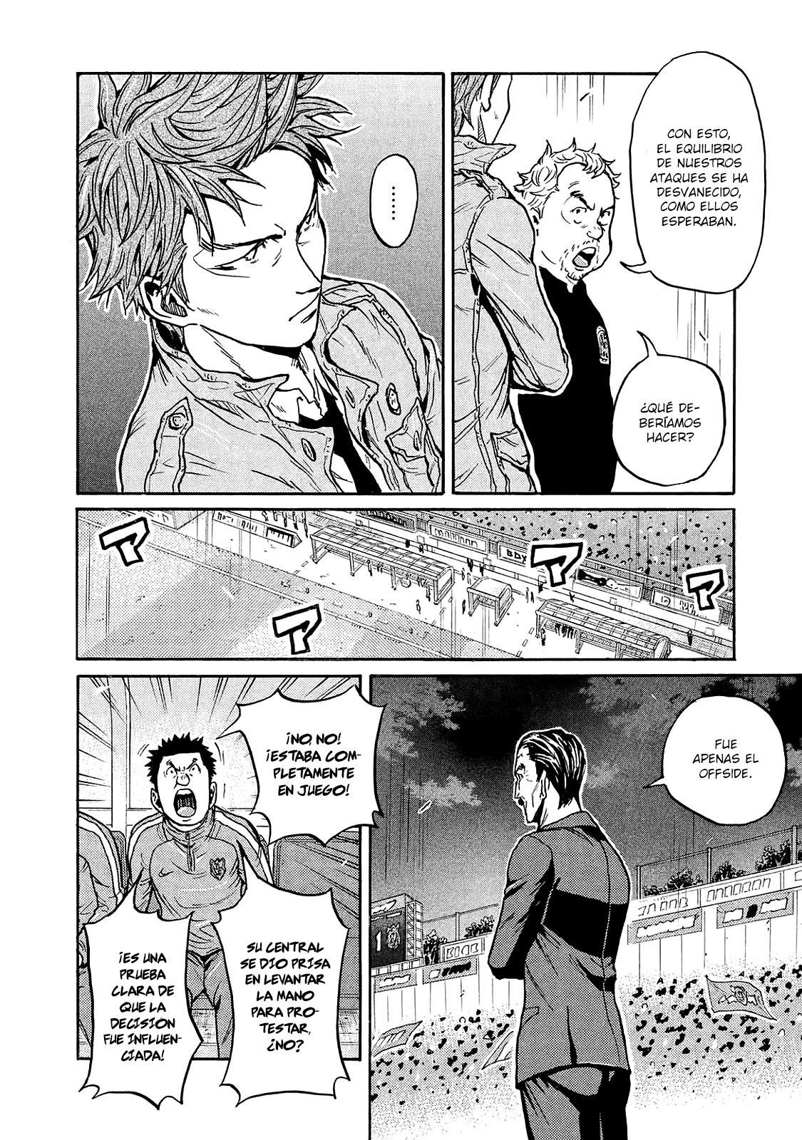 Read Giant Killing Español Manga Online