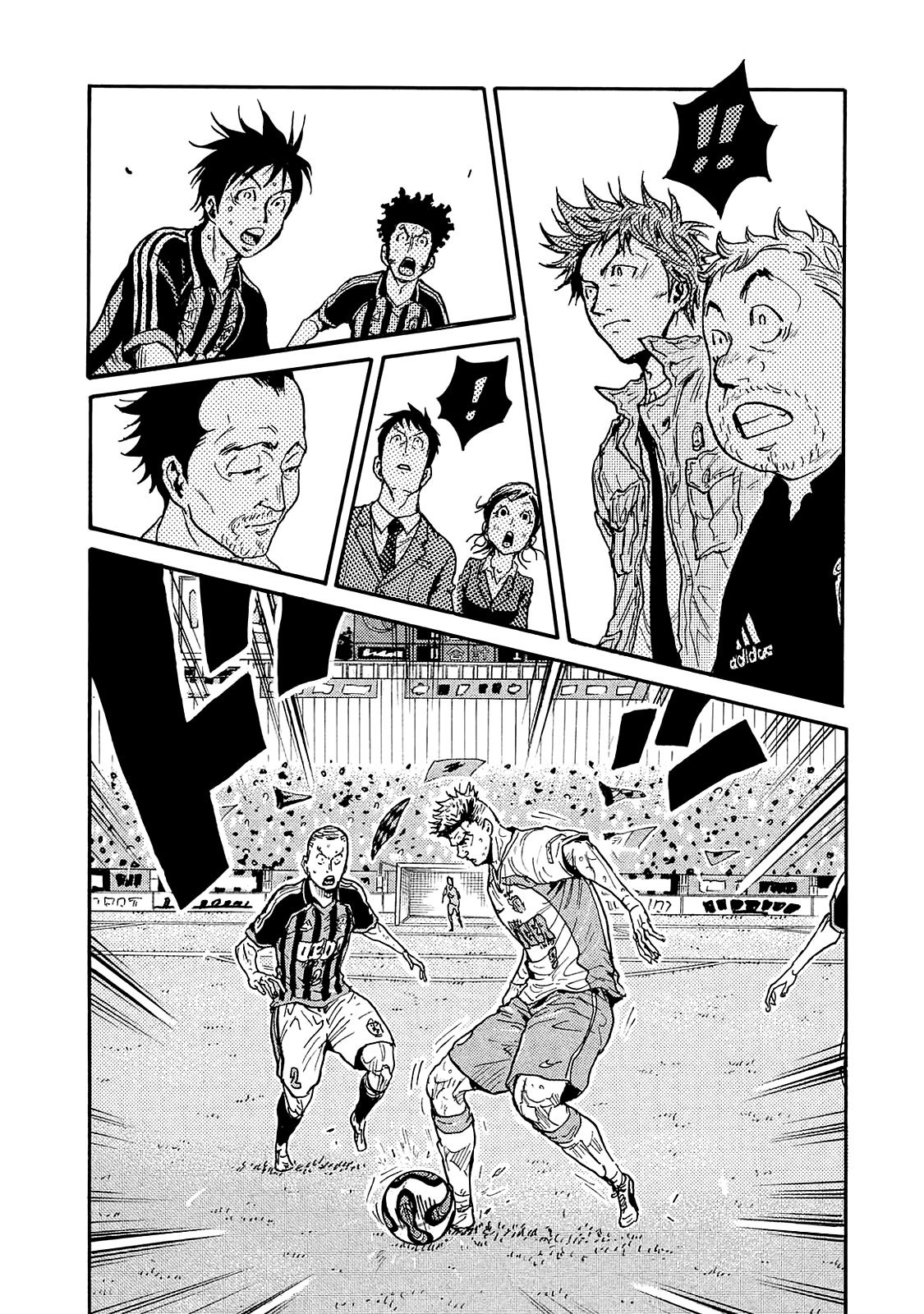 Read Giant Killing Español Manga Online