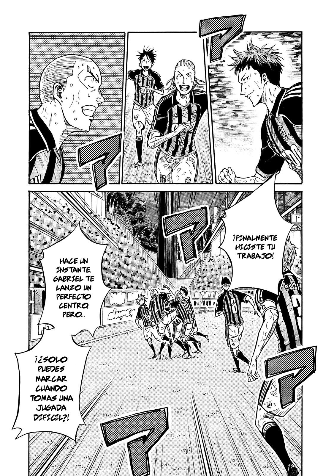 Read Giant Killing Español Manga Online