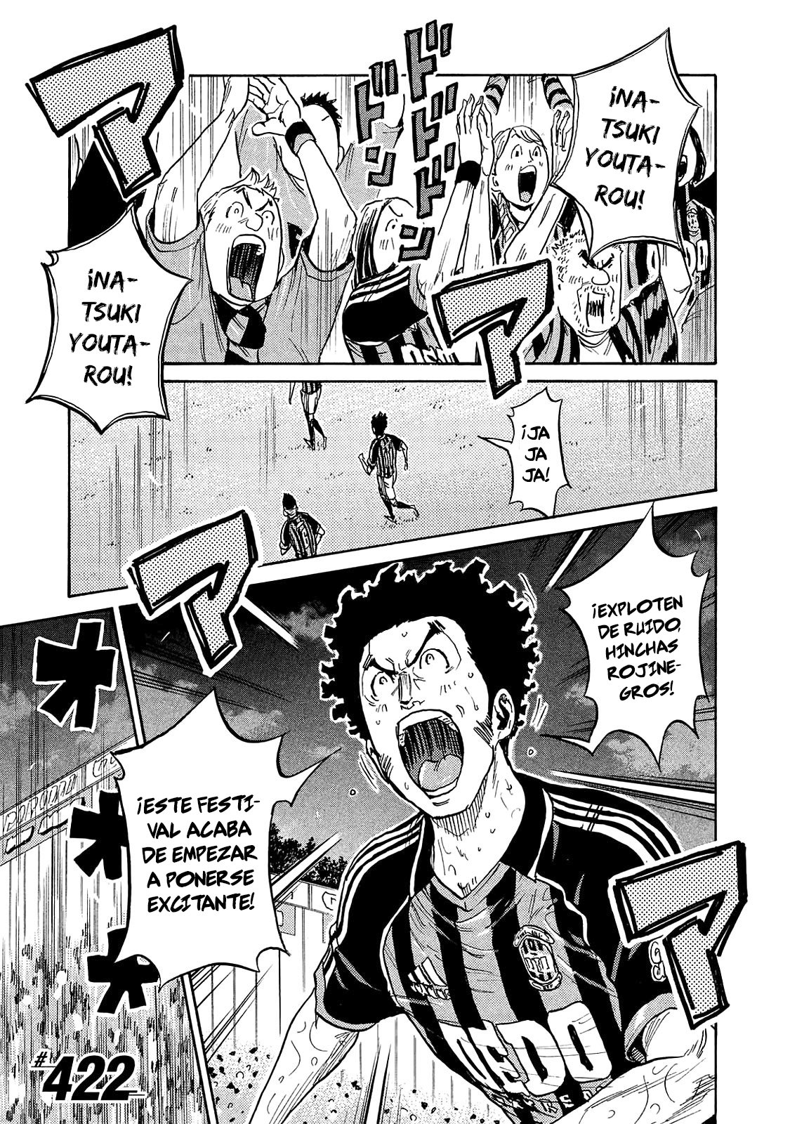 Read Giant Killing Español Manga Online