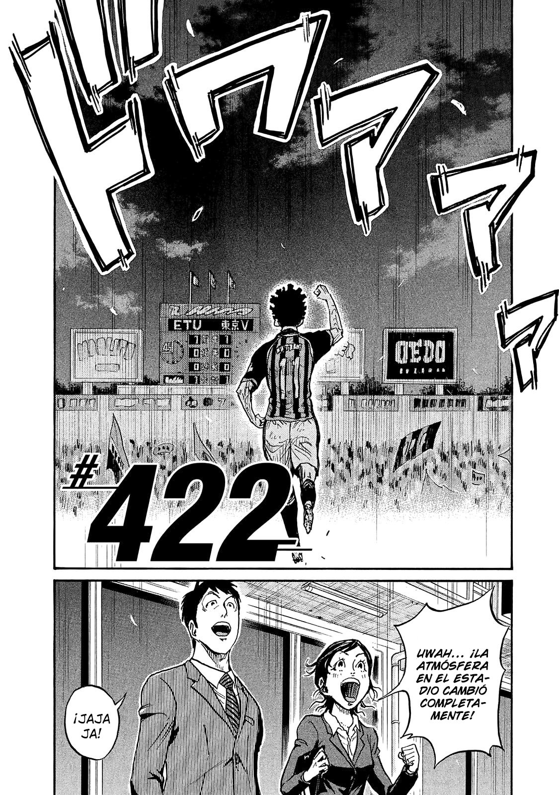 Read Giant Killing Español Manga Online