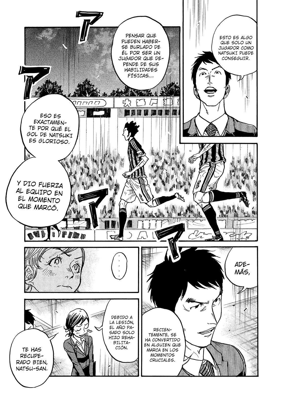 Read Giant Killing Español Manga Online