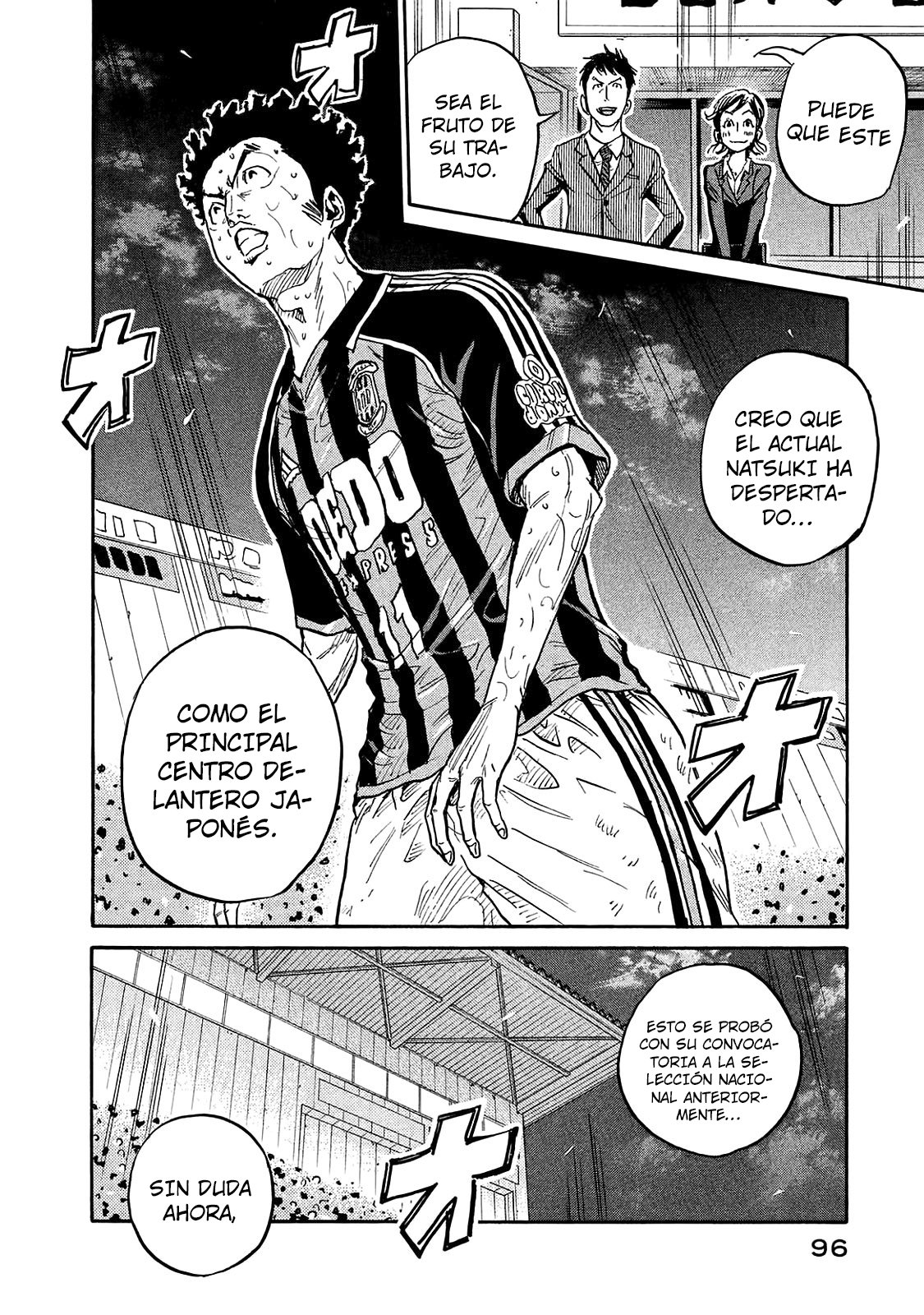 Read Giant Killing Español Manga Online