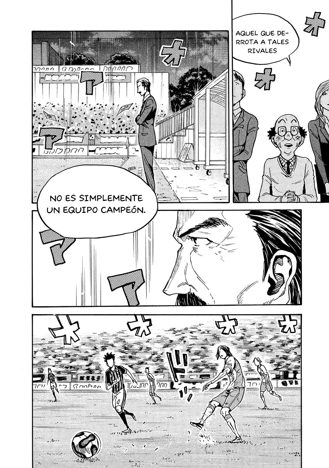 Read Giant Killing Español Manga Online