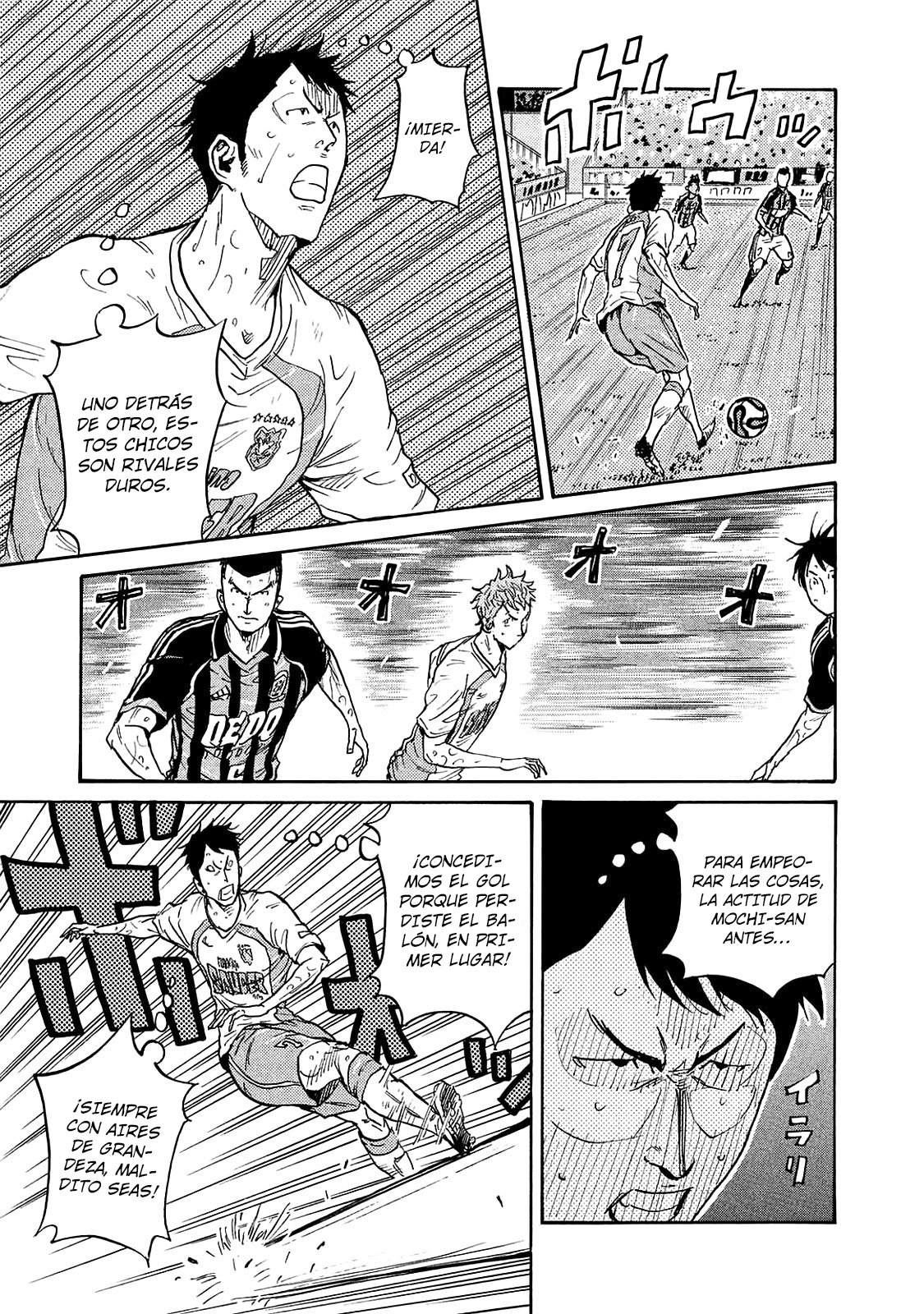 Read Giant Killing Español Manga Online