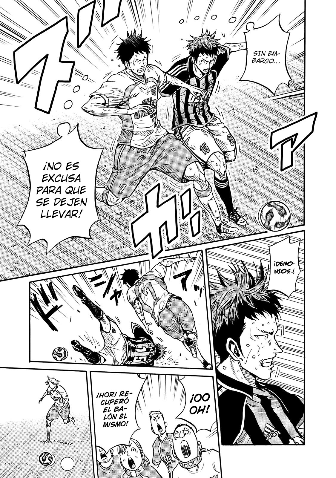 Read Giant Killing Español Manga Online