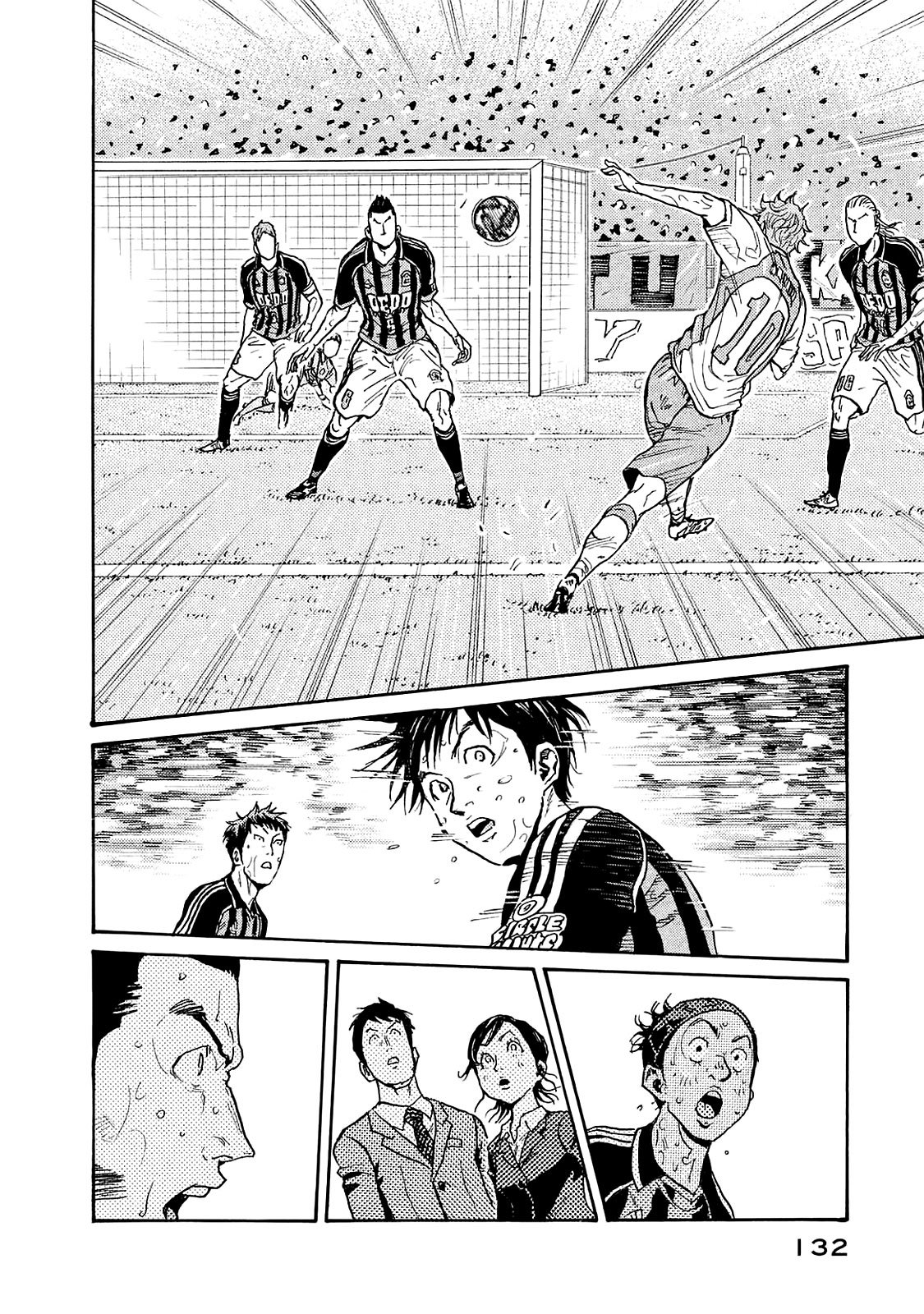 Read Giant Killing Español Manga Online