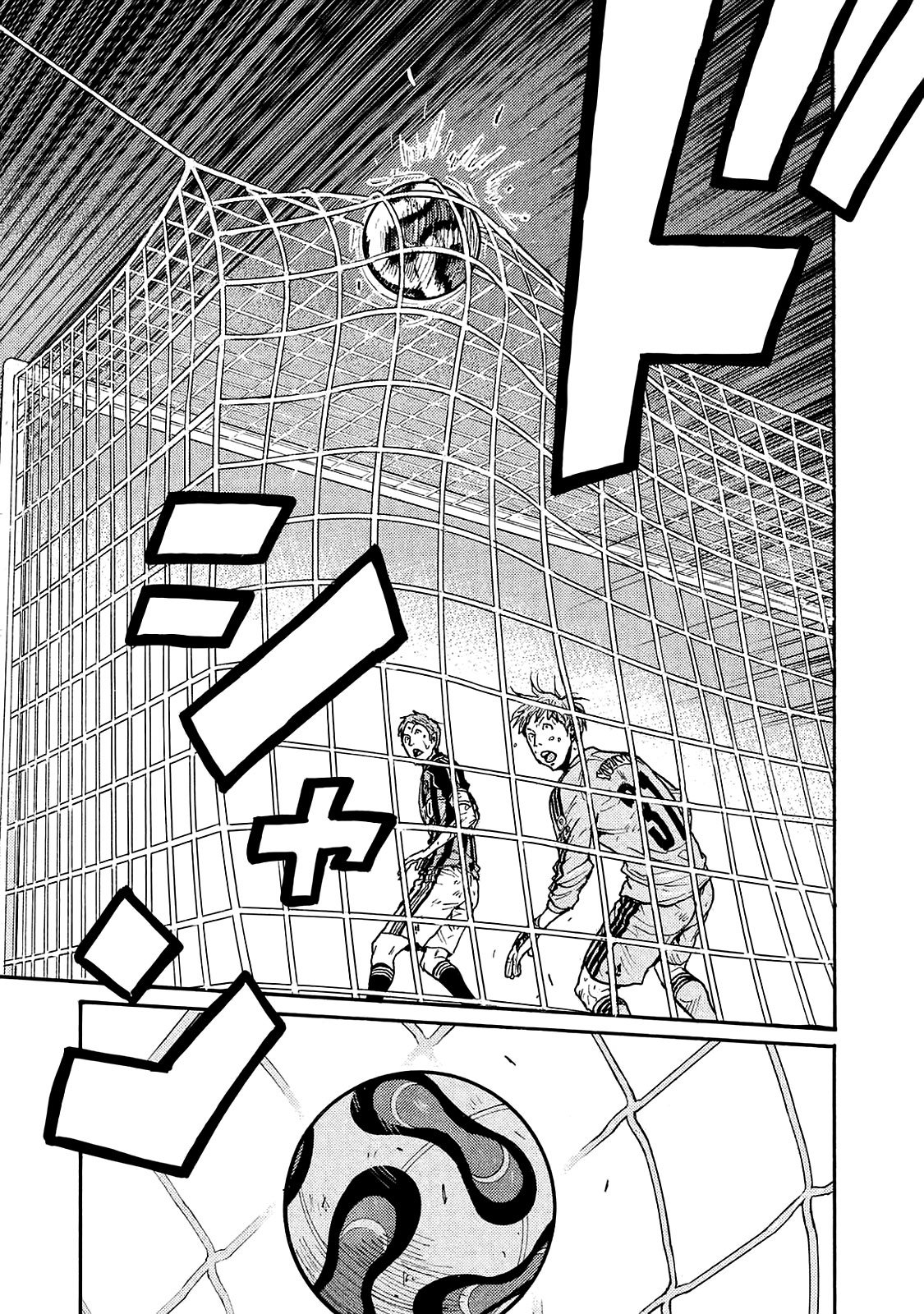 Read Giant Killing Español Manga Online