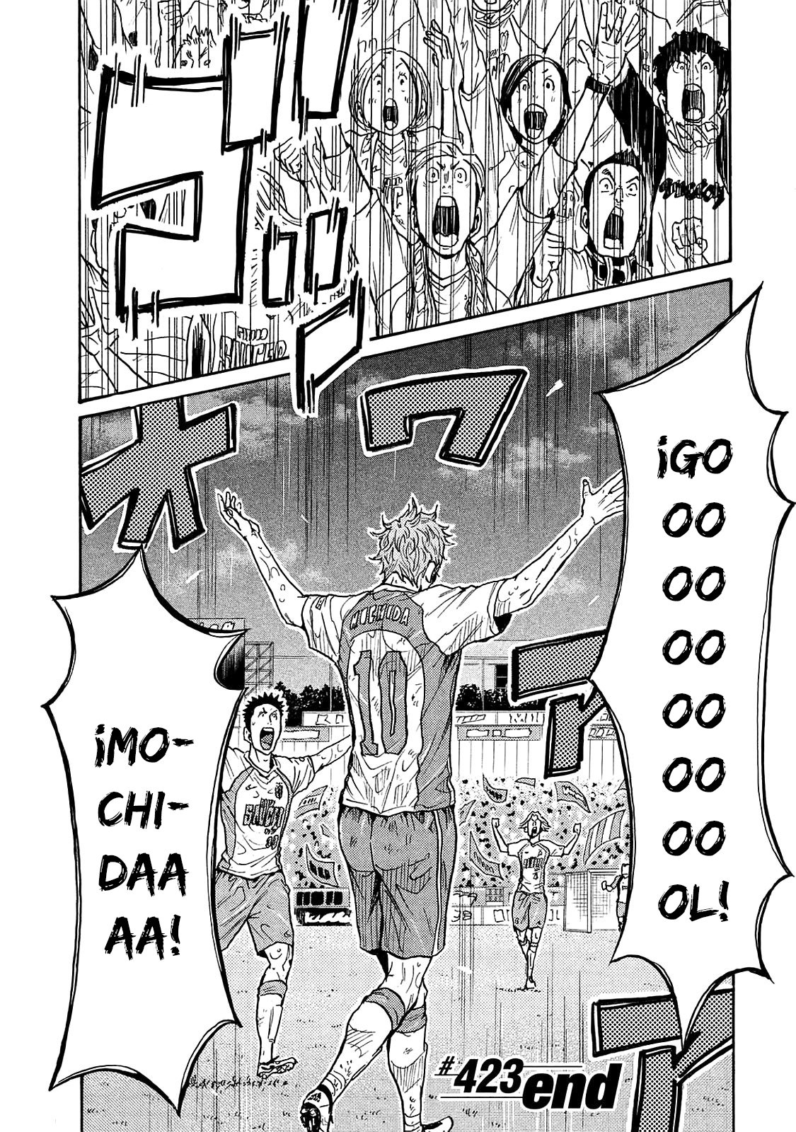 Read Giant Killing Español Manga Online