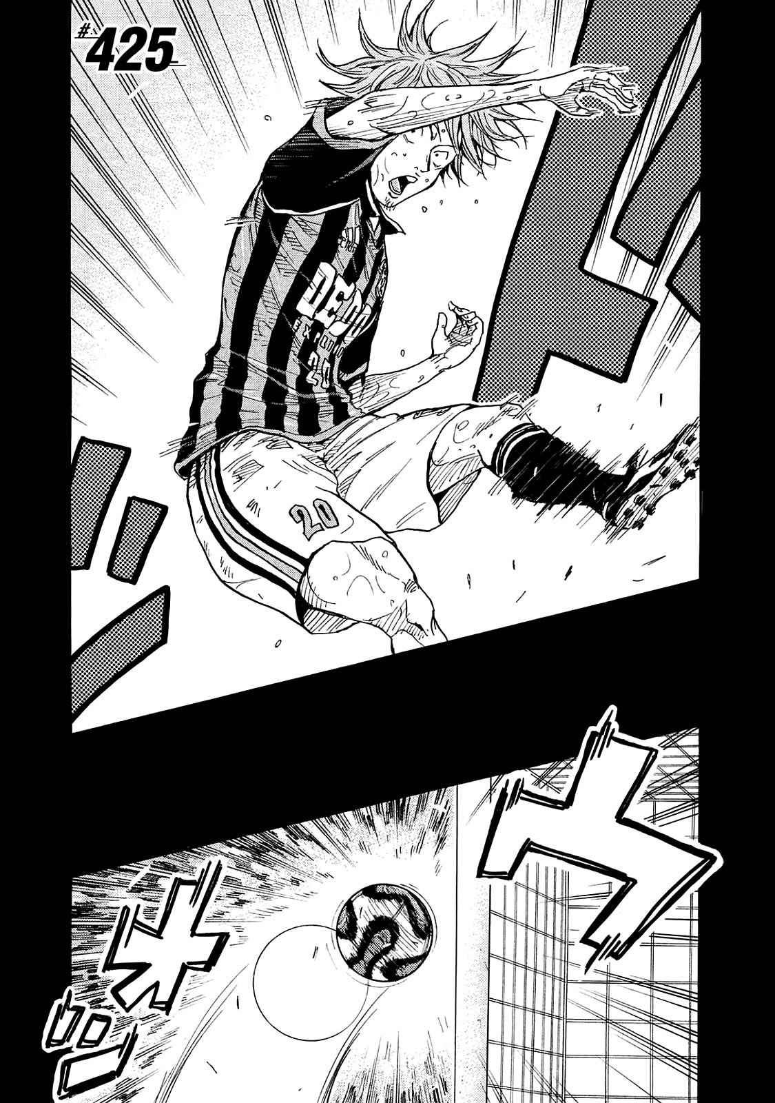 Read Giant Killing Español Manga Online