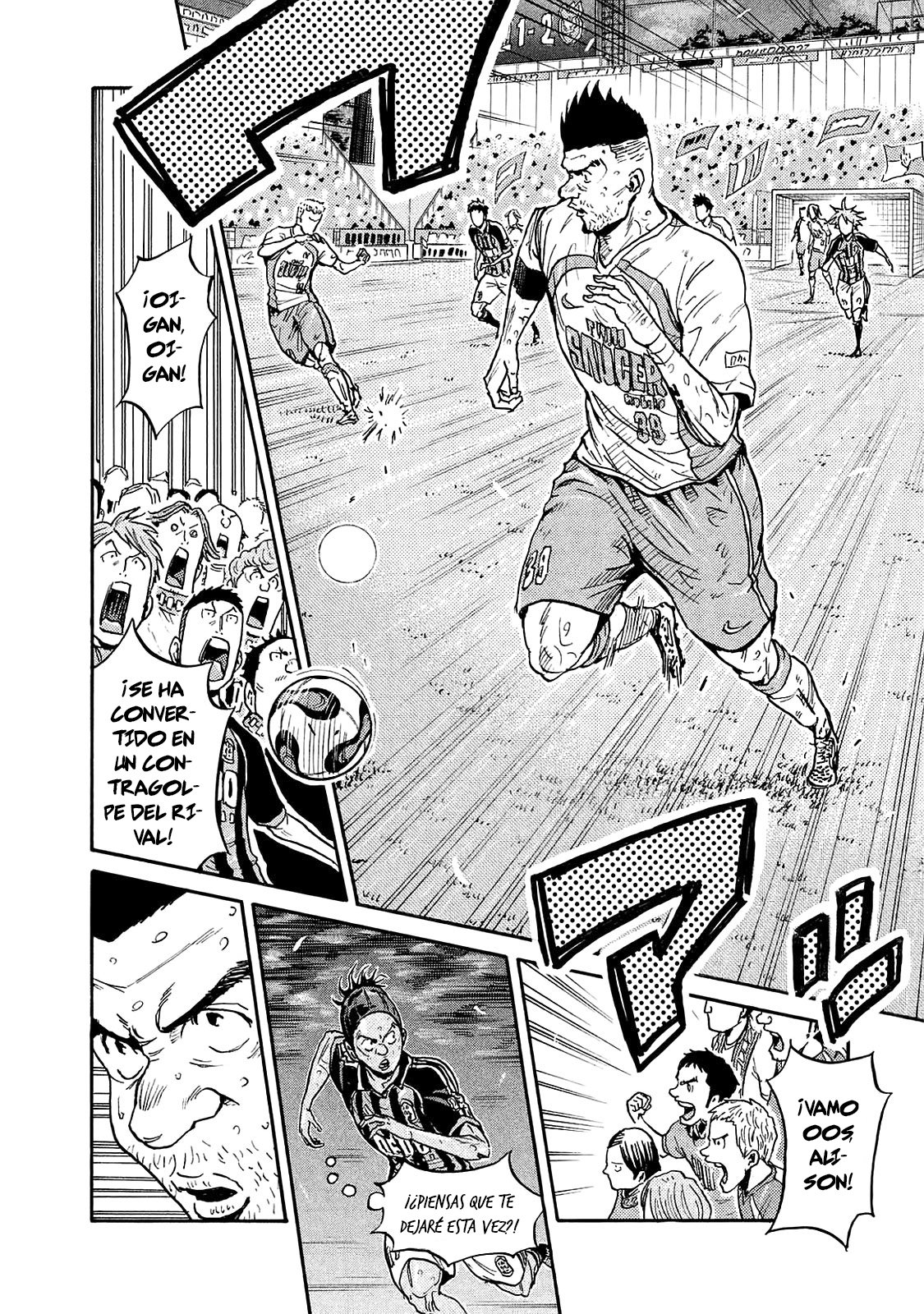 Read Giant Killing Español Manga Online