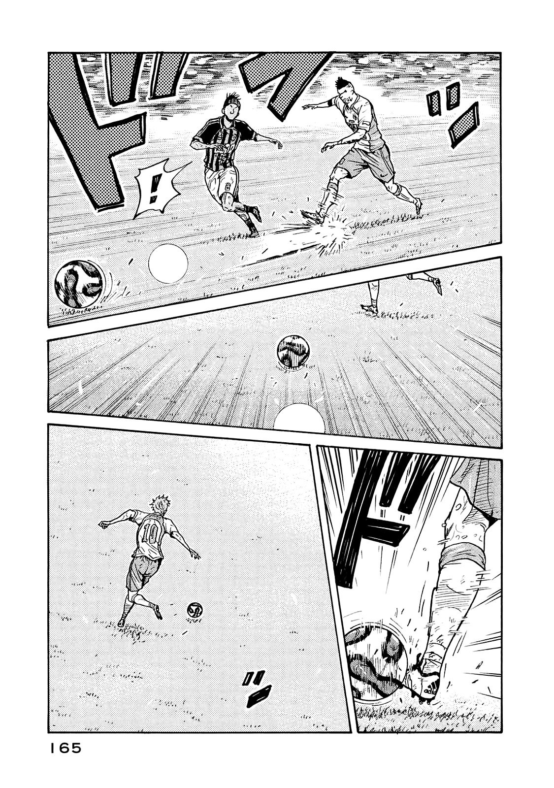 Read Giant Killing Español Manga Online