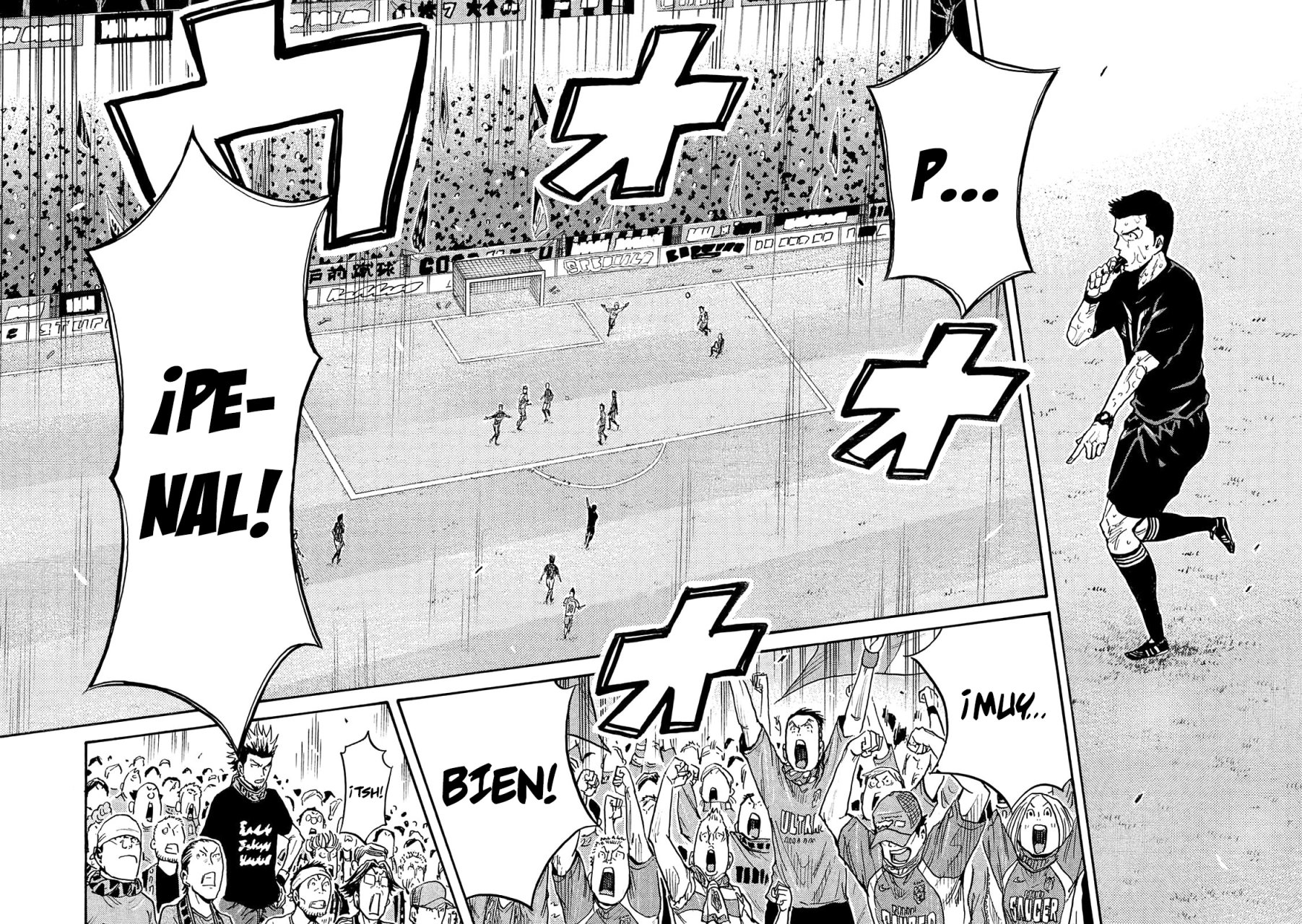 Read Giant Killing Español Manga Online