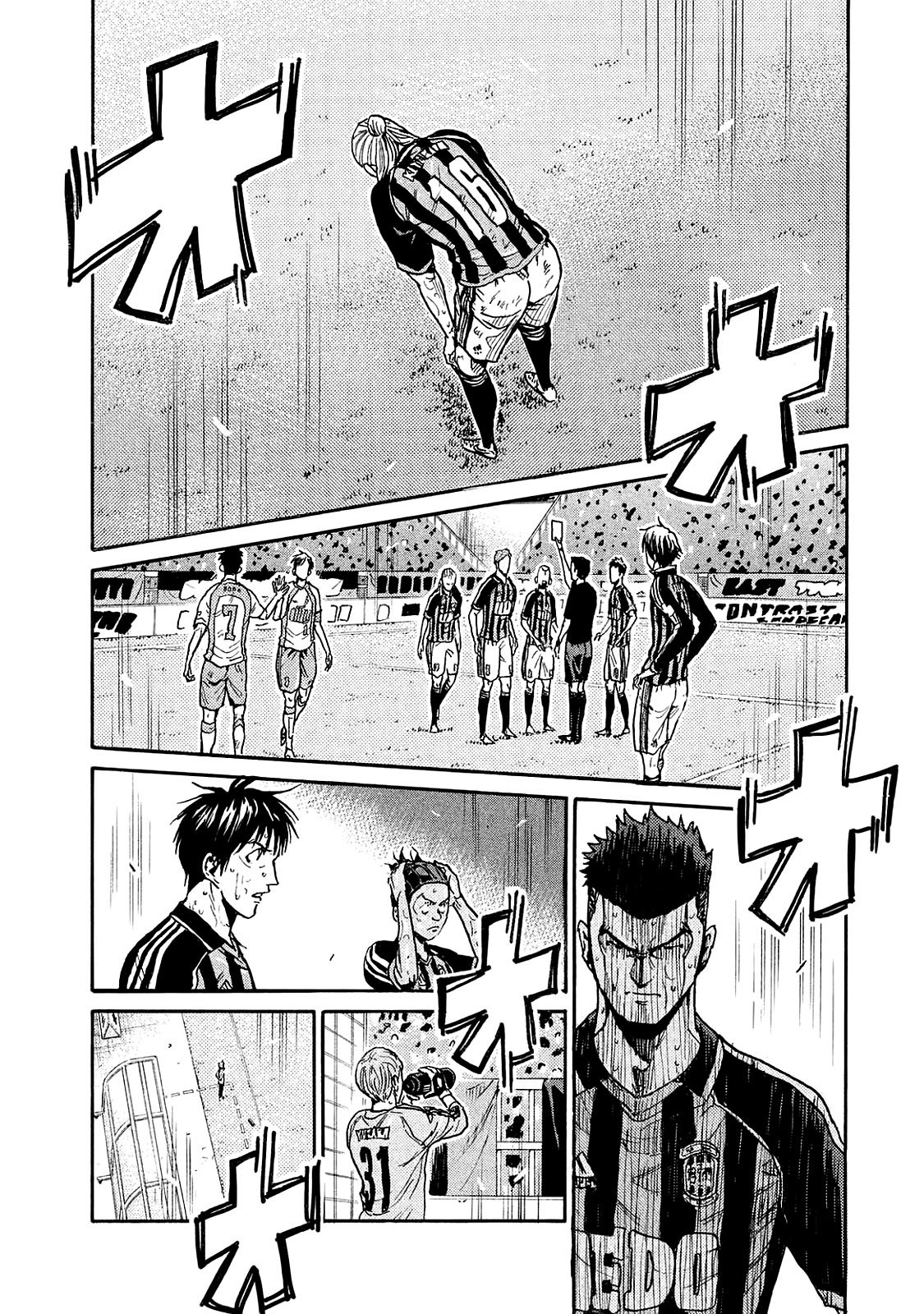 Read Giant Killing Español Manga Online