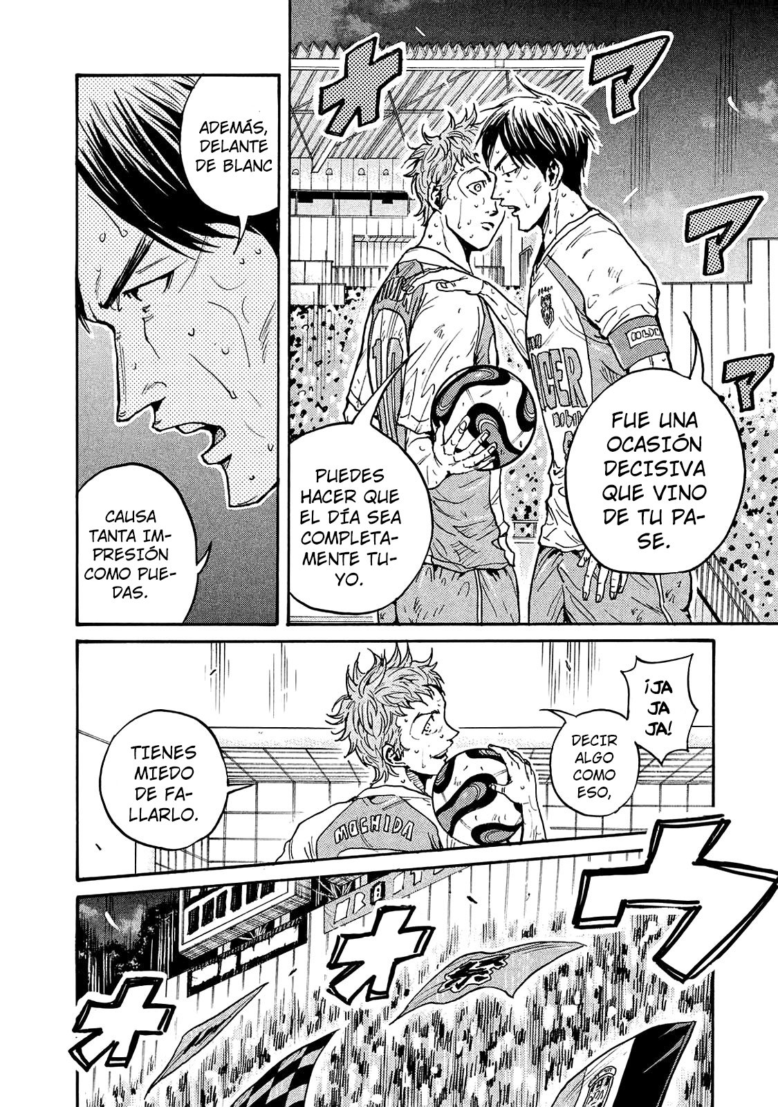 Read Giant Killing Español Manga Online