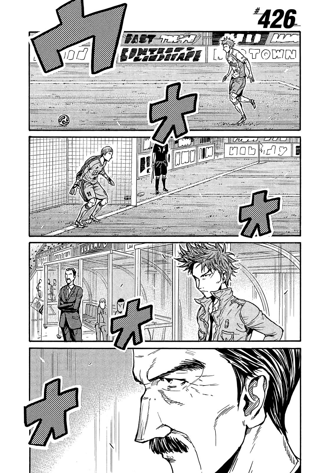 Read Giant Killing Español Manga Online