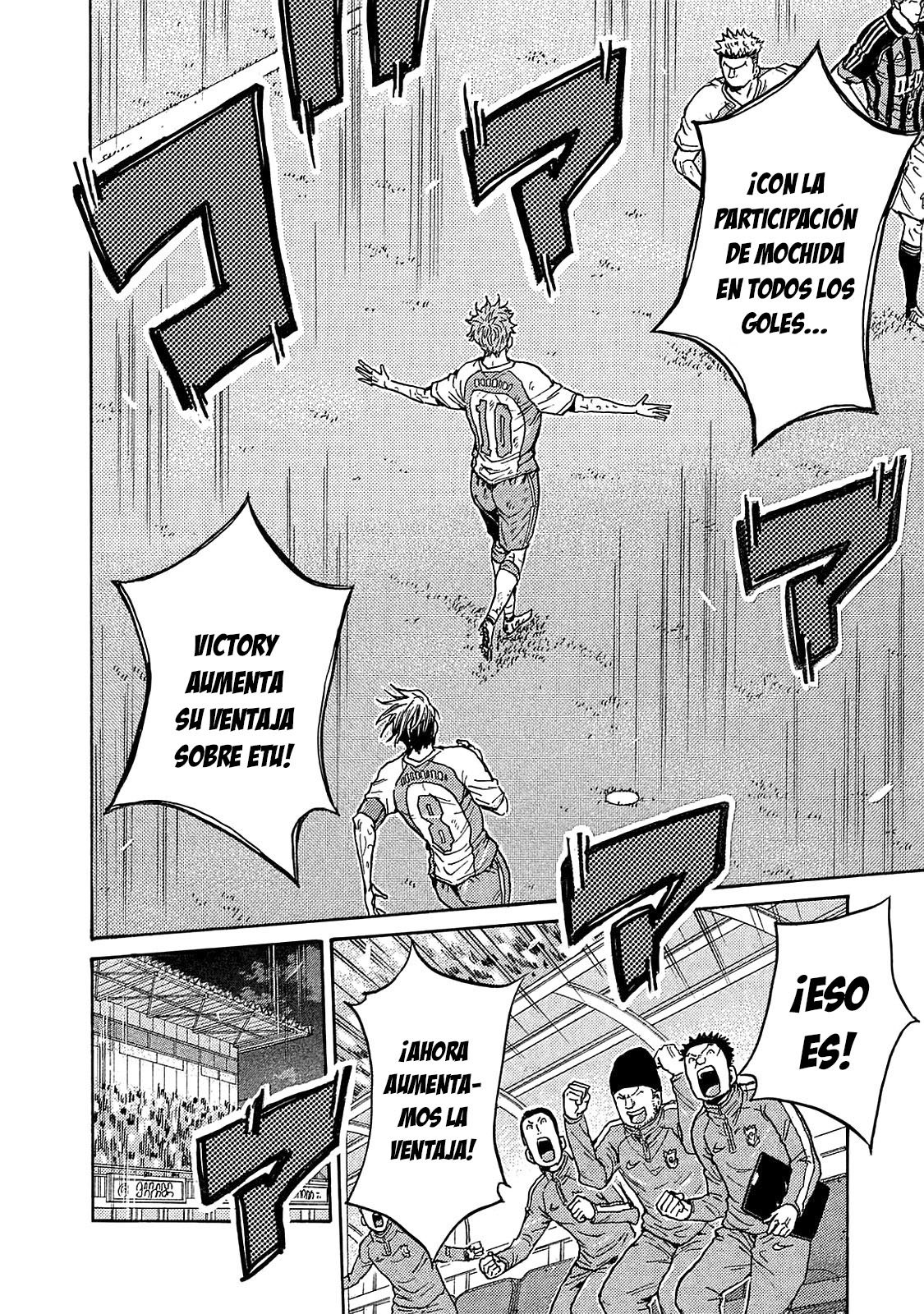 Read Giant Killing Español Manga Online