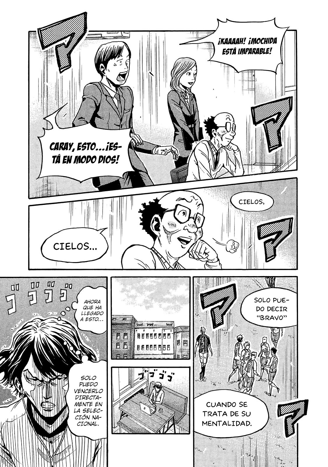 Read Giant Killing Español Manga Online