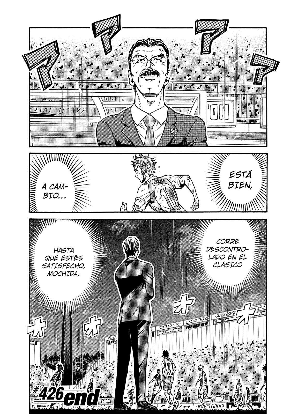 Read Giant Killing Español Manga Online