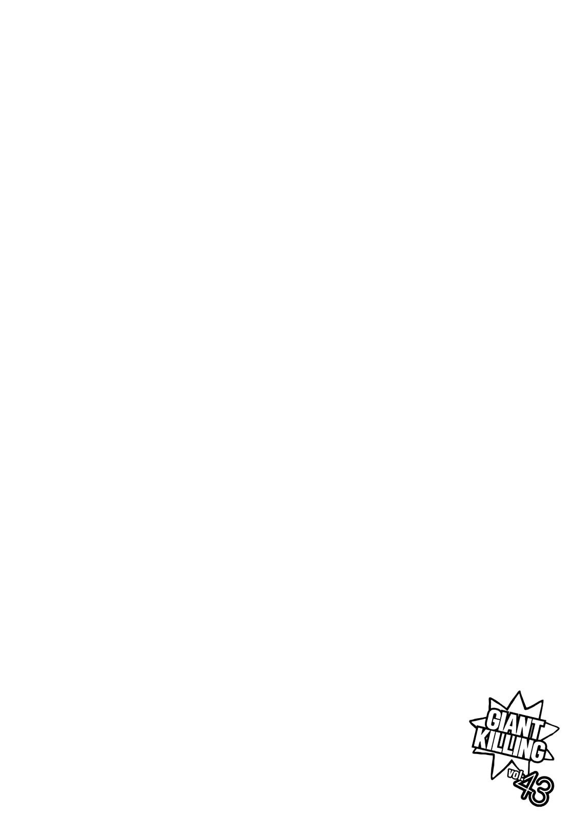 Read Giant Killing Español Manga Online