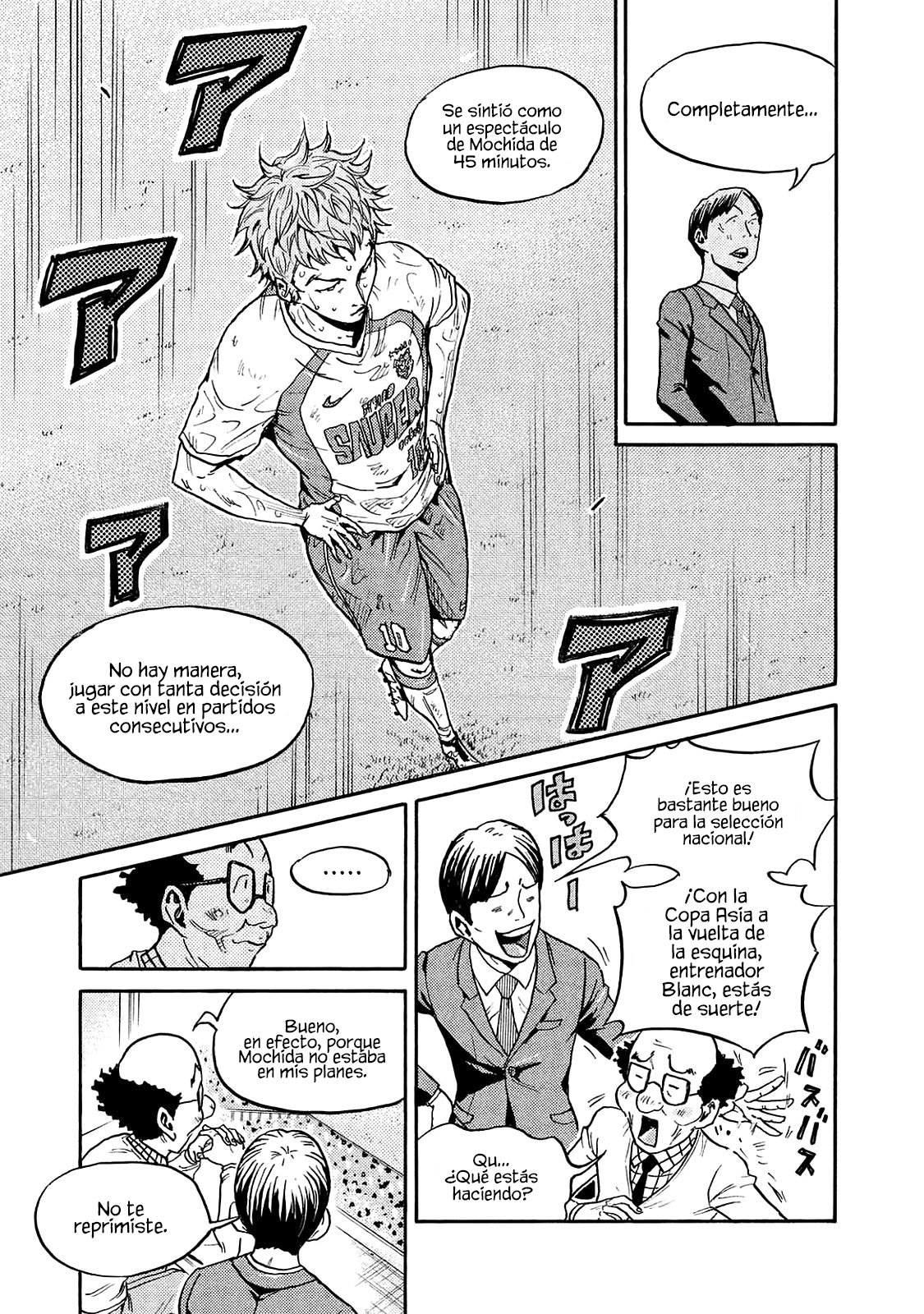 Read Giant Killing Español Manga Online