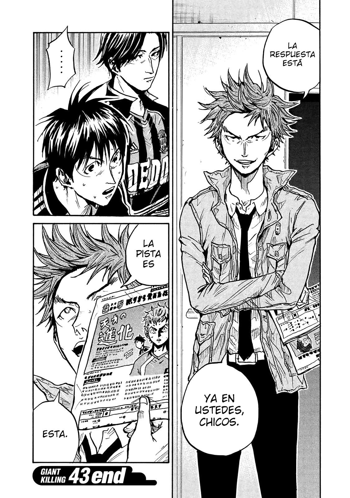 Read Giant Killing Español Manga Online