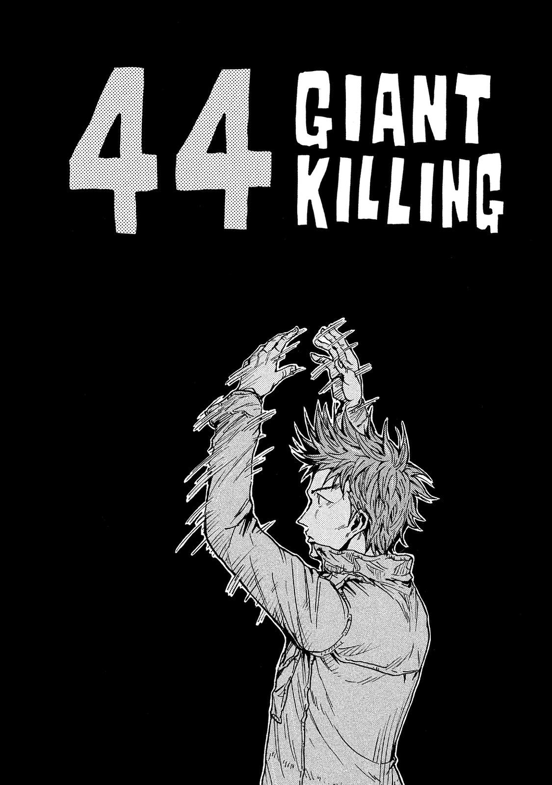Read Giant Killing Español Manga Online