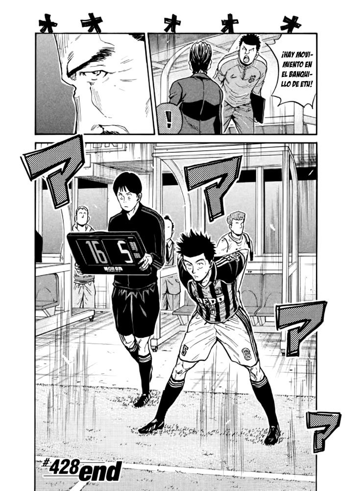 Read Giant Killing Español Manga Online