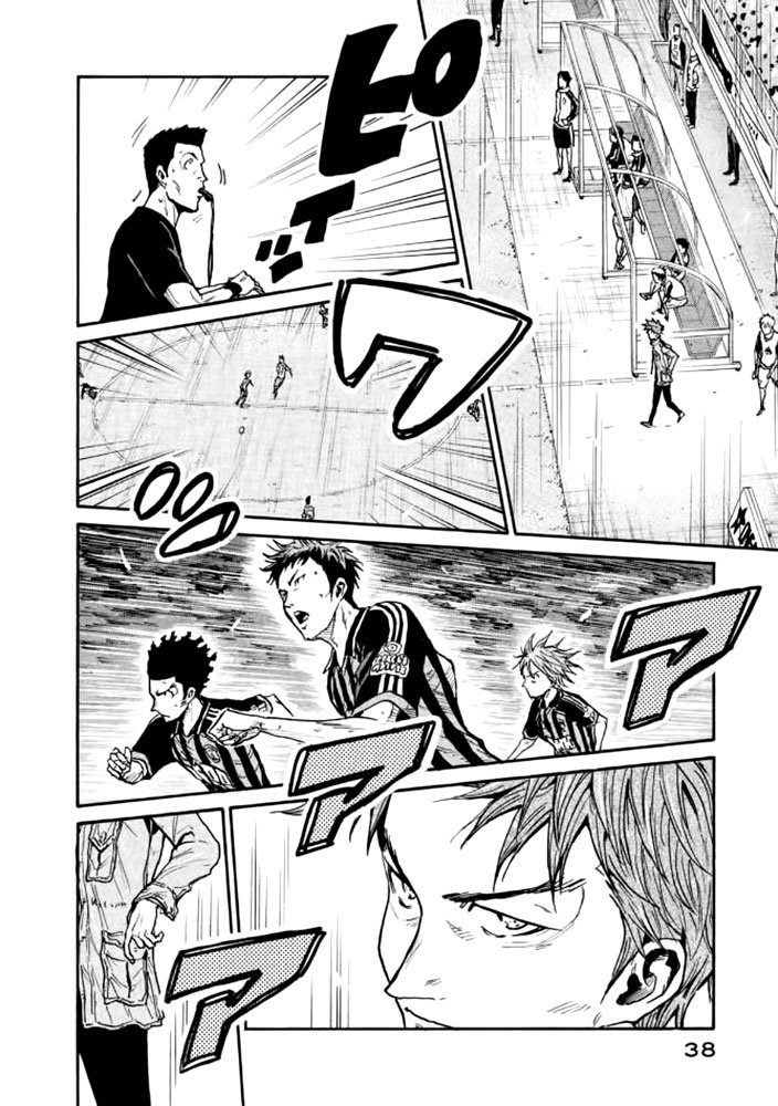 Read Giant Killing Español Manga Online