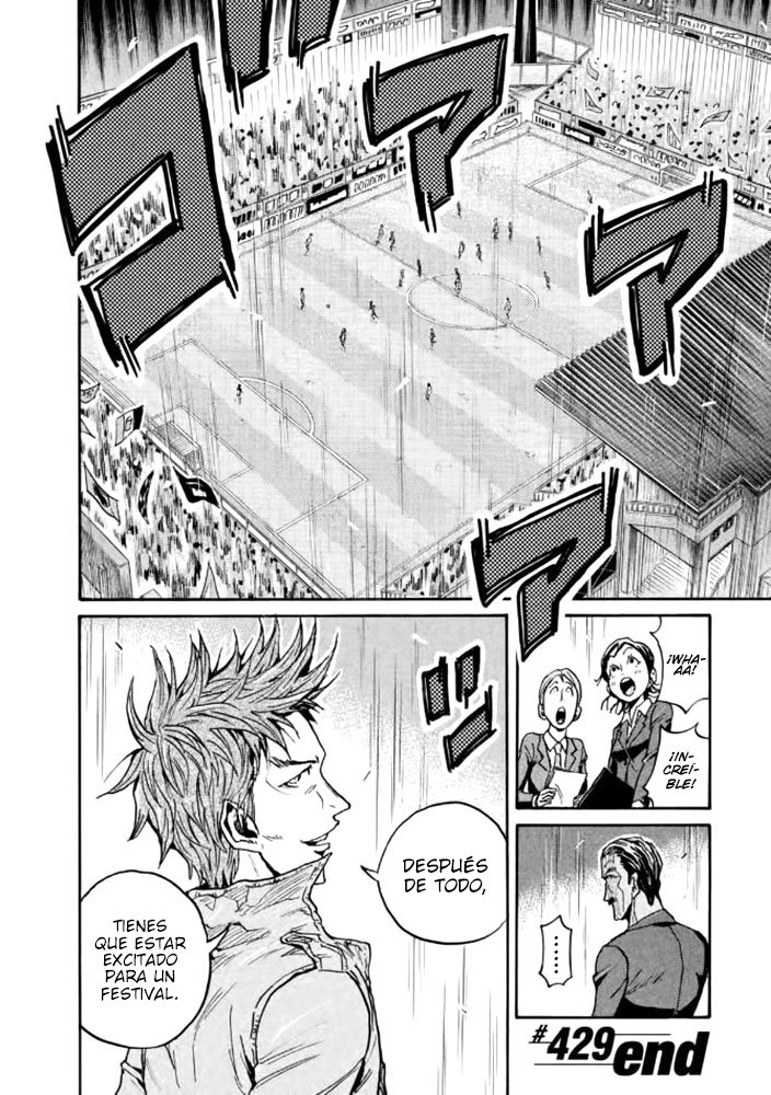 Read Giant Killing Español Manga Online