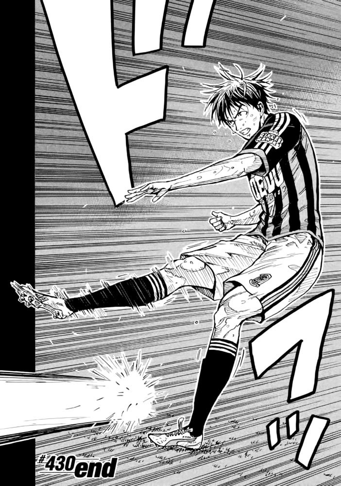 Read Giant Killing Español Manga Online