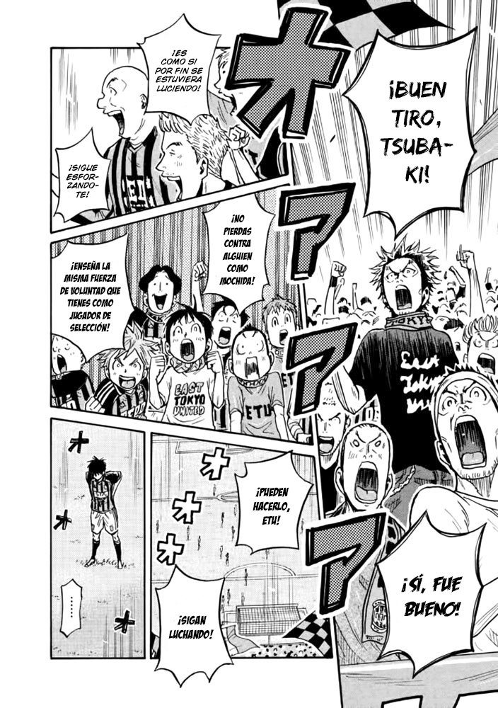 Read Giant Killing Español Manga Online