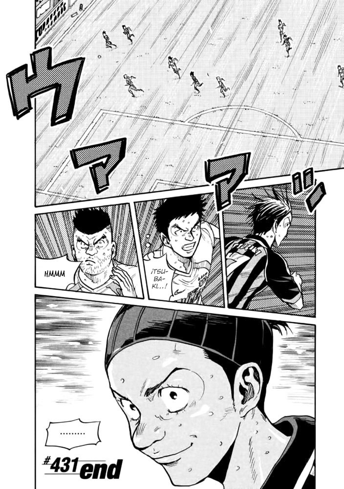 Read Giant Killing Español Manga Online