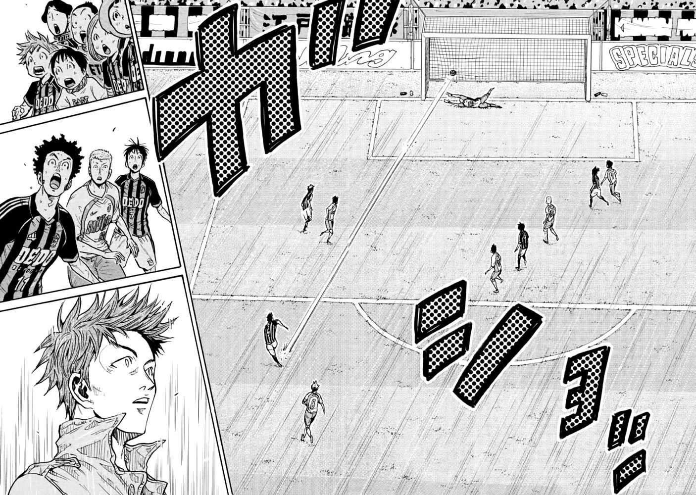 Read Giant Killing Español Manga Online