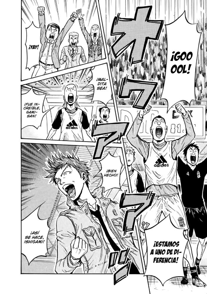 Read Giant Killing Español Manga Online