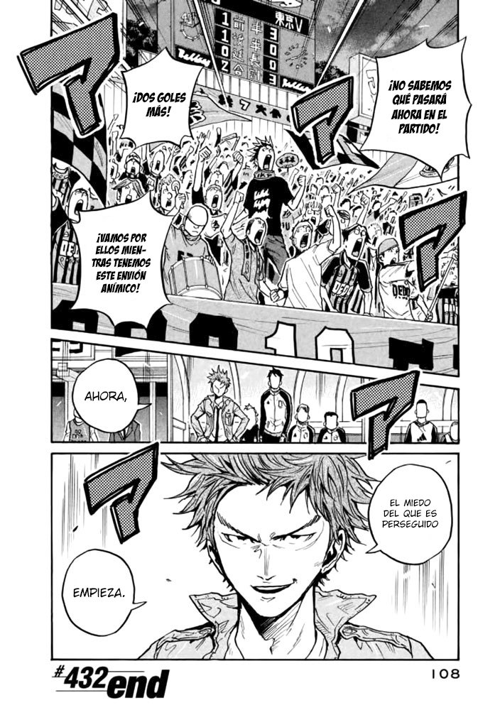 Read Giant Killing Español Manga Online