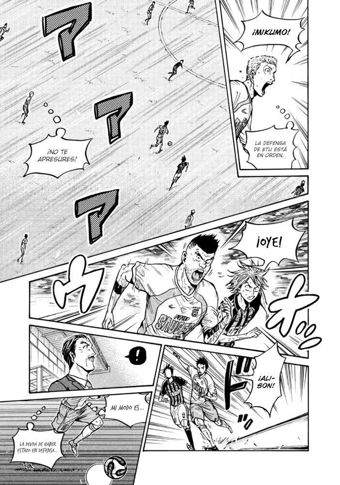 Read Giant Killing Español Manga Online