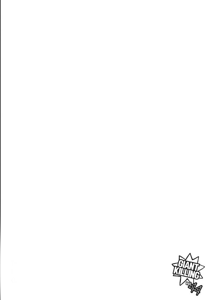 Read Giant Killing Español Manga Online