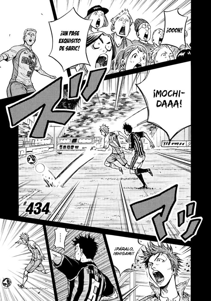 Read Giant Killing Español Manga Online