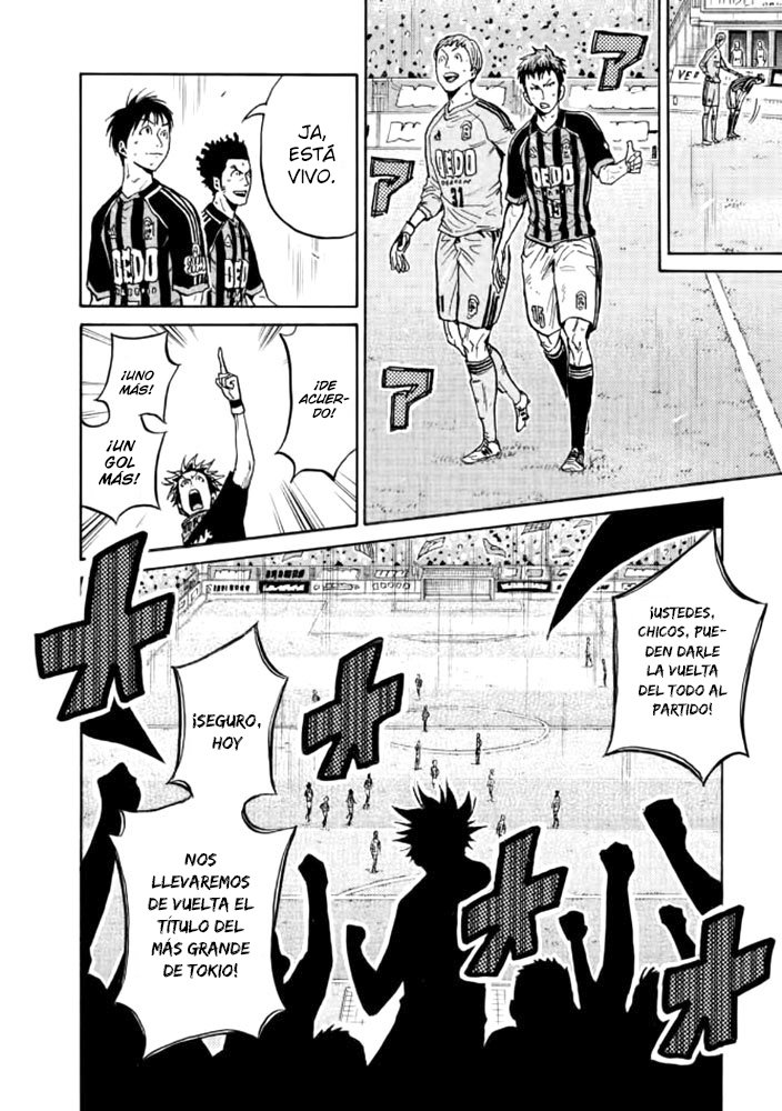 Read Giant Killing Español Manga Online