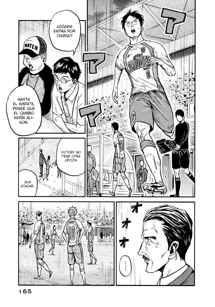 Read Giant Killing Español Manga Online