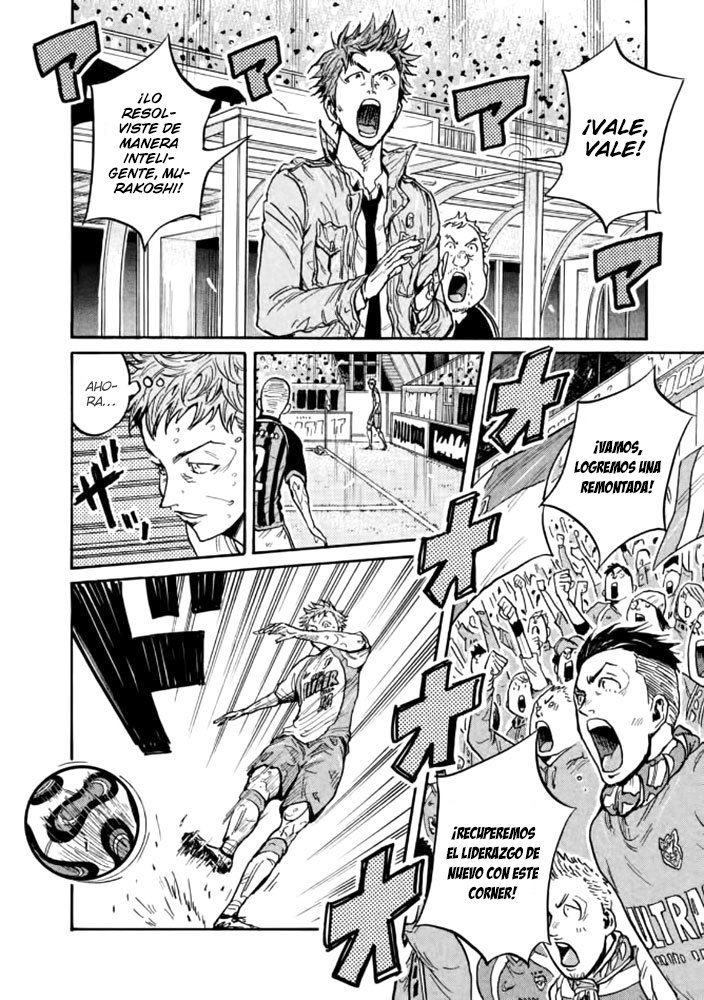 Read Giant Killing Español Manga Online