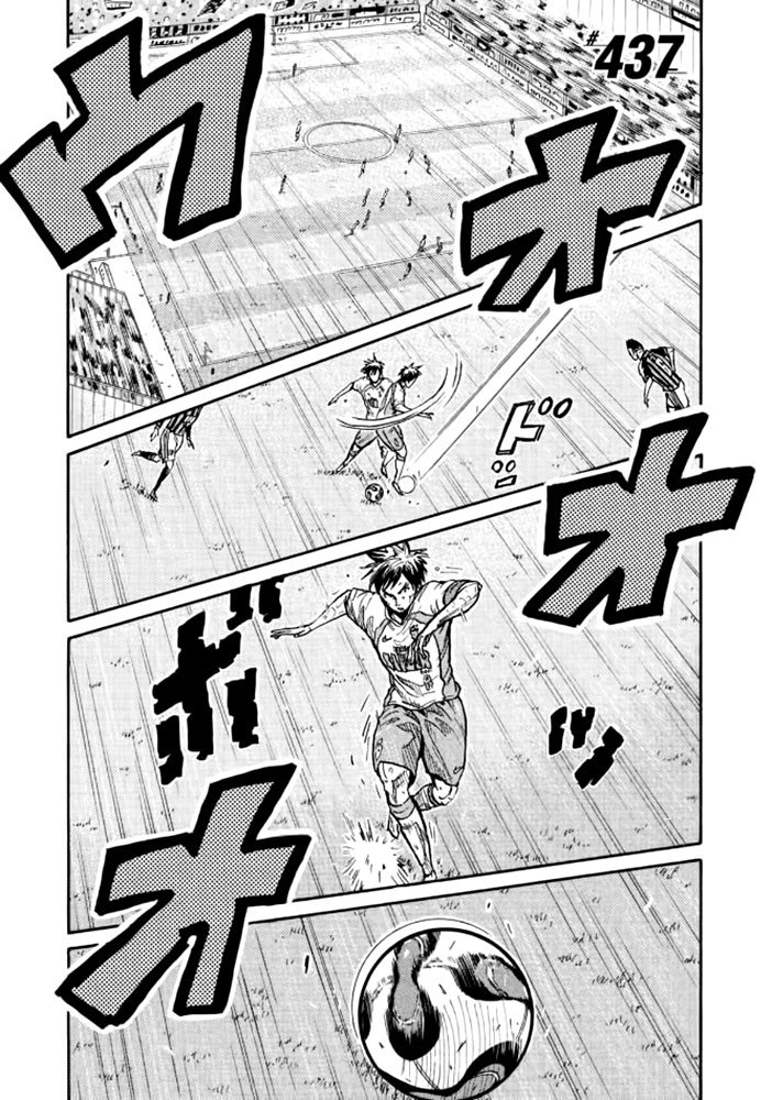 Read Giant Killing Español Manga Online