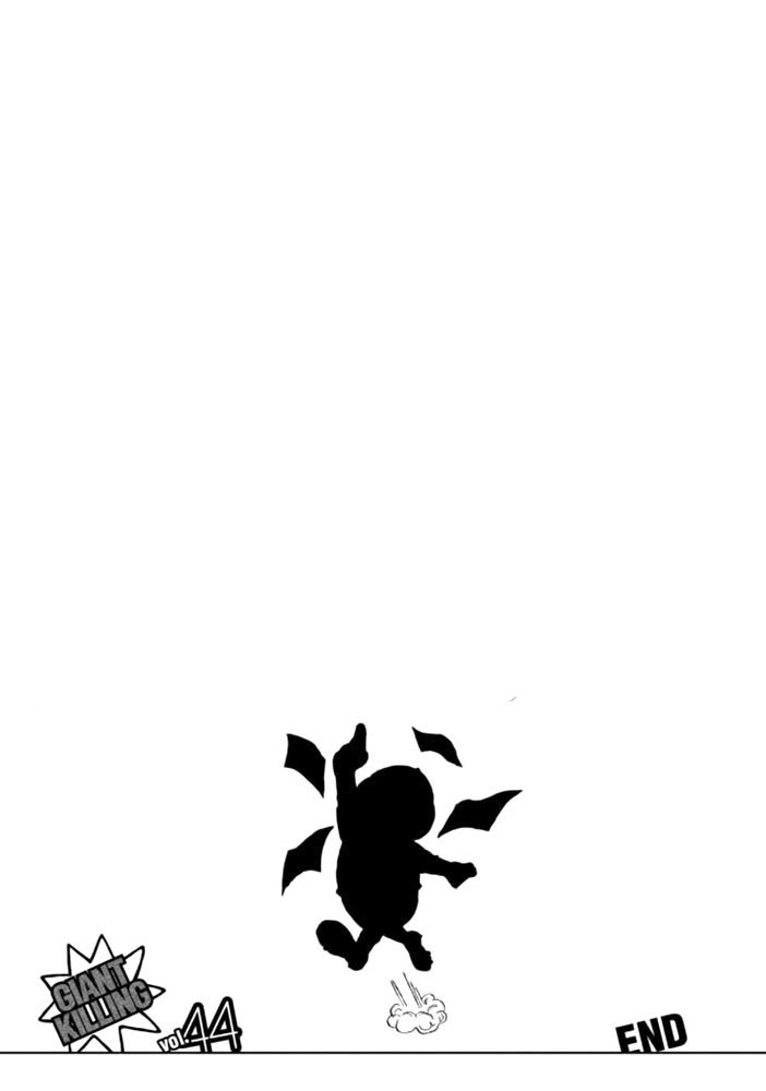 Read Giant Killing Español Manga Online