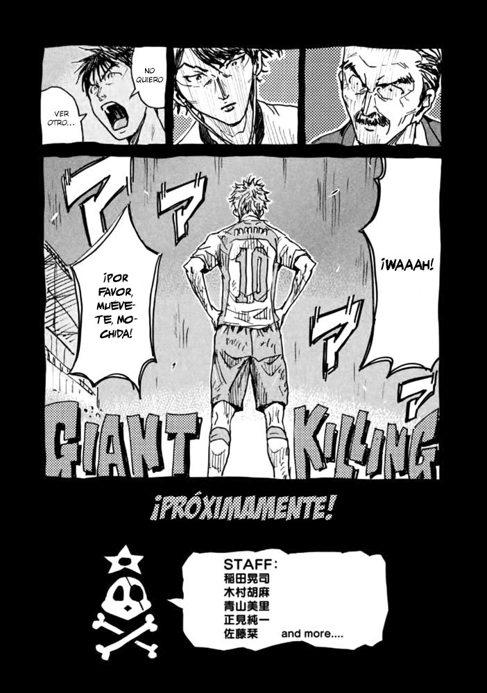 Read Giant Killing Español Manga Online