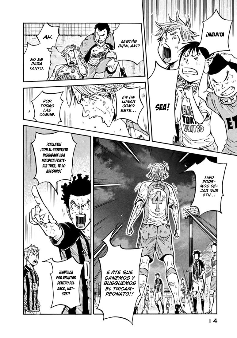 Read Giant Killing Español Manga Online