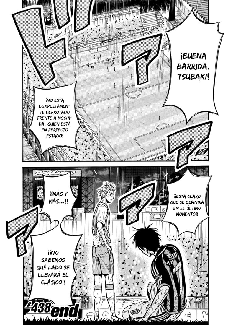 Read Giant Killing Español Manga Online