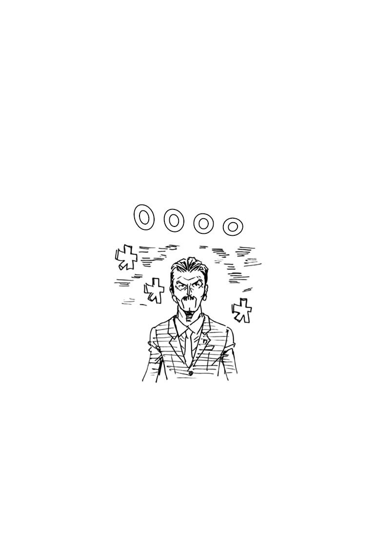 Read Giant Killing Español Manga Online