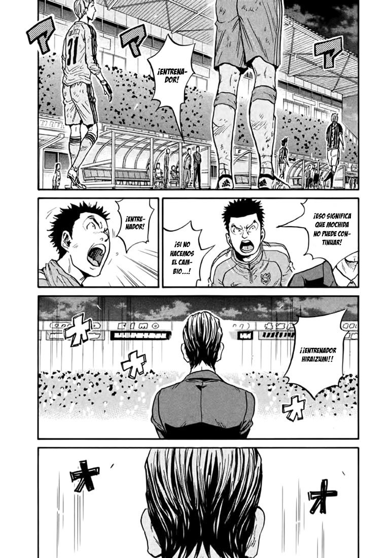 Read Giant Killing Español Manga Online